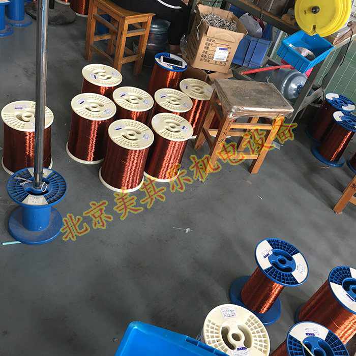 高壓鼓風(fēng)機(jī)全銅電機(jī)的銅線(xiàn)展示