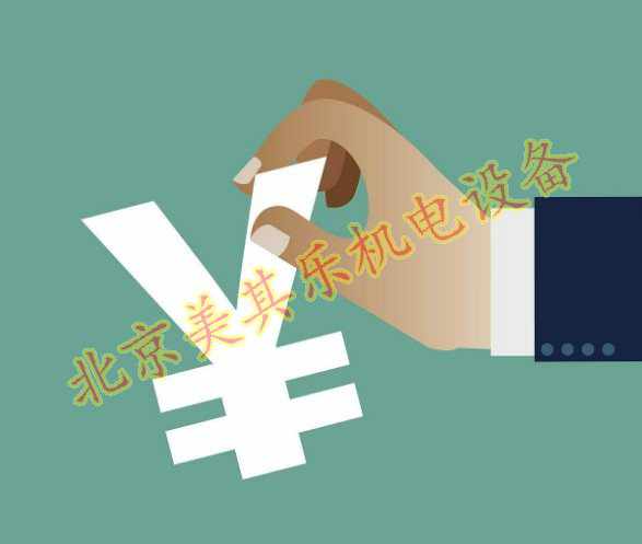 7.5kw高壓鼓風(fēng)機(jī)多少錢(qián)