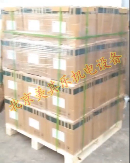 托盤整體打包效果，外裹包裝膜